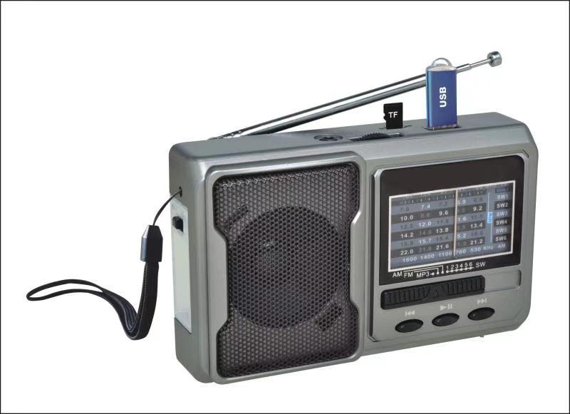 FP-1781BT Usb ve Kart Girişli Bluetoothlu Radyo