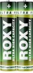 ROXY AAA İNCE KALEM PİL ÇİNKO KARBON 2 Lİ PVC KAPLAMA
